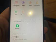 Новый телефон срочно 