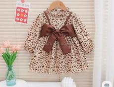 Все в наличии