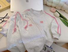 Все в наличии