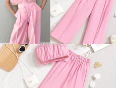 Все в наличии