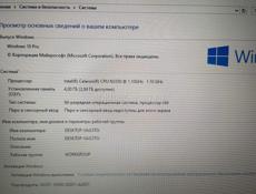 Продам ноутбук Acer Aspire 3 a315-3