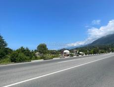 Колхида прям на трассе 12 соток 