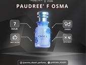  OSMA VANILLA’S – Премиальный ОРИГИНАЛЬНЫЙ Парфюм. 