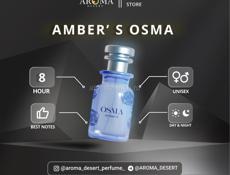  OSMA VANILLA’S – Премиальный ОРИГИНАЛЬНЫЙ Парфюм. 