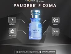  OSMA VANILLA’S – Премиальный ОРИГИНАЛЬНЫЙ Парфюм. 