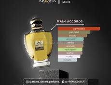  OSMA VANILLA’S – Премиальный ОРИГИНАЛЬНЫЙ Парфюм. 