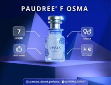  OSMA VANILLA’S – Премиальный ОРИГИНАЛЬНЫЙ Парфюм. 