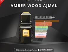 CITRUS' F – OSMA PERFUMES