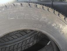 Покрышки новые