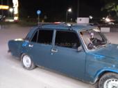 Присмотрим 