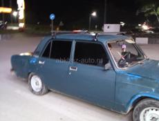 Присмотрим 