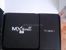 Смарт ТВ приставка. 