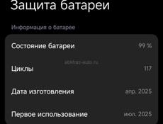 POCO F7 / ПОКО Ф7