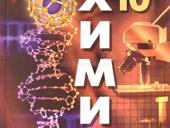 продажа новой книги 