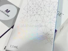 Косметолог 