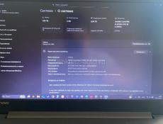 Очень срочно