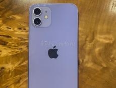 Айфон 12 256 г