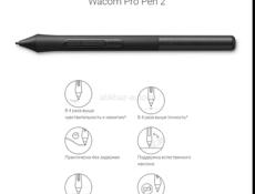 Продаётся графический планшет