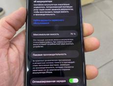 Айфон 11 про 256 гб