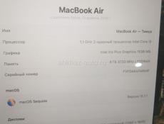 Apple macbook Air 13 2020 8gb 256