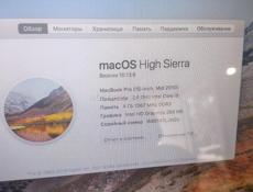 MacBook 🔥🔥🔥