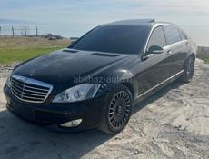 Mercedes-Benz S-Класс