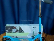 Продаю самокат новый в коробке,в идеальном состоянии, катался пару раз.