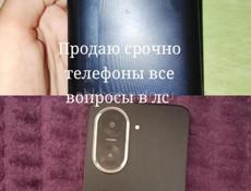 Срочно продаётся телефоны все вопросы в лс 