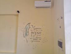 АРЕНДА МАГАЗИНА/ПОМЕЩЕНИЯ!!!