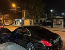 Mercedes-Benz S-Класс