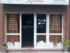 требуется упаковщица на выпечку печенья