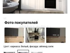 Кухонный гарнитур 