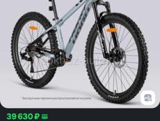 Велик горный 