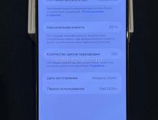 IPhone 15 pro max 256gb 89%