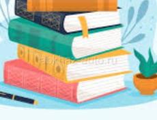 Работа учителем русского языка 