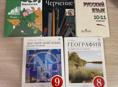 Продаются книги все по 500 рублей 