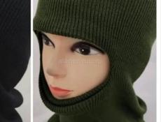 Распродажа 