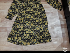 Распродажа 