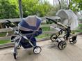 Детские коляски 