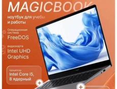 Новый ноутбук Honor i5-12450H, 8+512 Gb