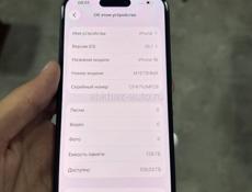 iPhone 16 новый !