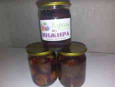 Инжировое варенье