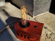 Светильник