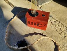 Светильник