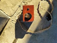 Светильник