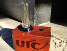 Светильник