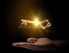 5-ти комнатная квартира 