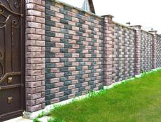 Ремонтные работы