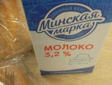 Поверхому плоский