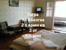 2 х комн кв 3 эт